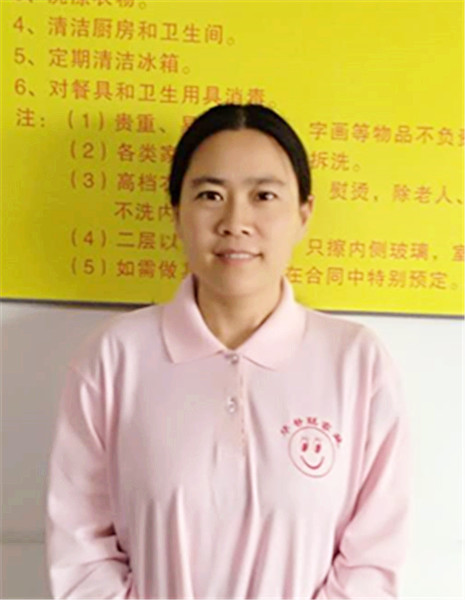 &#20048;&#40060;