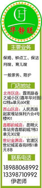 &#20048;&#40060;